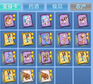 6887f61b2590d1cf72ed8ac97d58d8ec.png