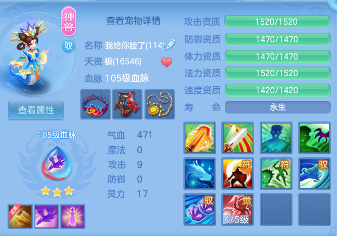 58064d1611c6952147c96d6e7e2d17b6.png