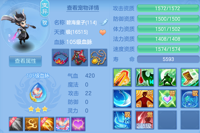 a5f353800bc5d8cb84e9ca0c07e51085.png