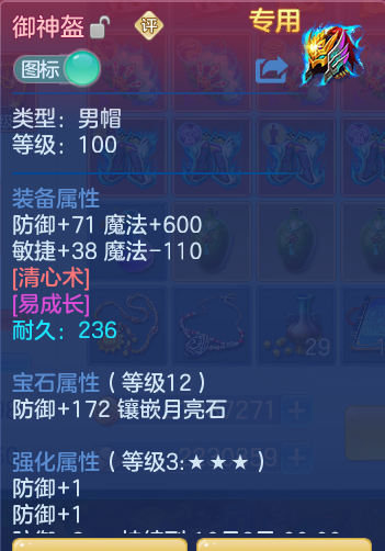 61392061384997d2d6a5c5f67ade2774.png