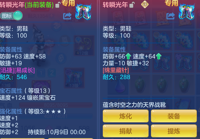 ac4076ae3f455124e01dd48047149a7b.png