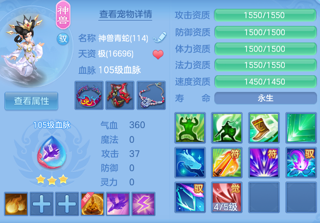 a154ae06e4bc8668f16afea6bb2291f0.png