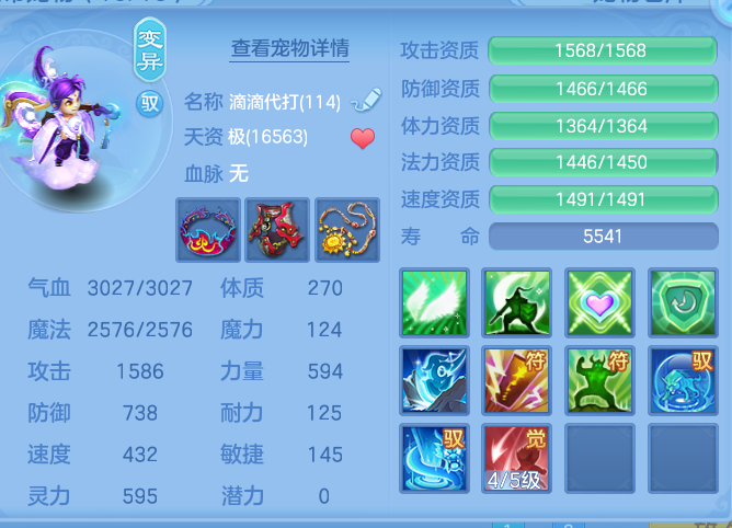 b1601411b8659f607ed148c4c3e46cbd.png
