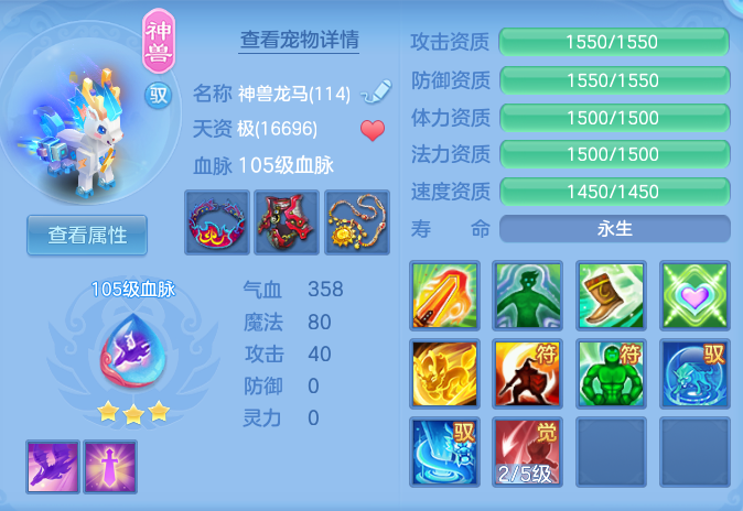 bf0d19016f336efcfb5c1a2403b65b3a.png