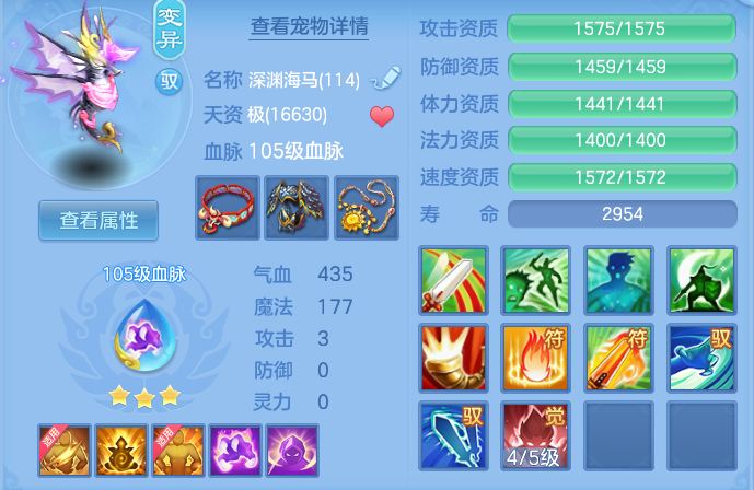 ffce9ff43887dea934012612b3ec337d.png