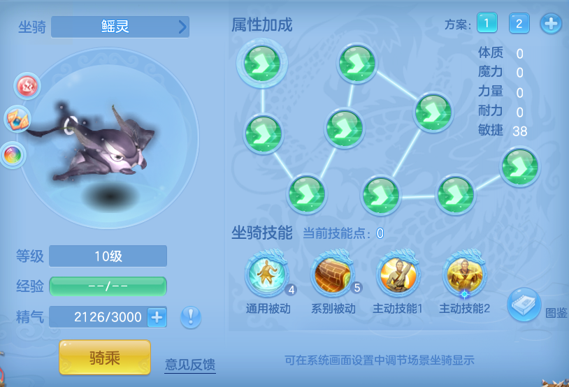 fa5104c2b7289900c4592f39609cfca2.png