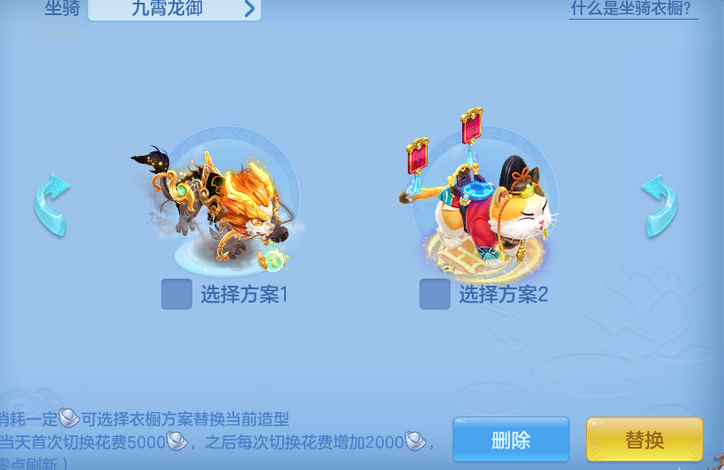 ba4df90cdb84a1c0999e6d2cf243b760.png
