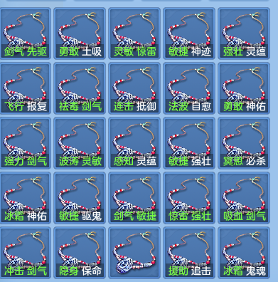 bbfed3ab196b02fceda9657ffa49f3f4.png