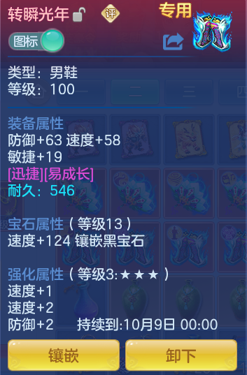 df463f2e26d95d961a8c431ac5f840c1.png