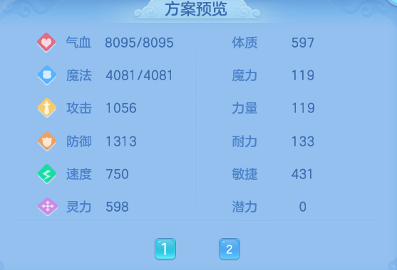 e95b1470403211e7166e47c5a431d17a.png