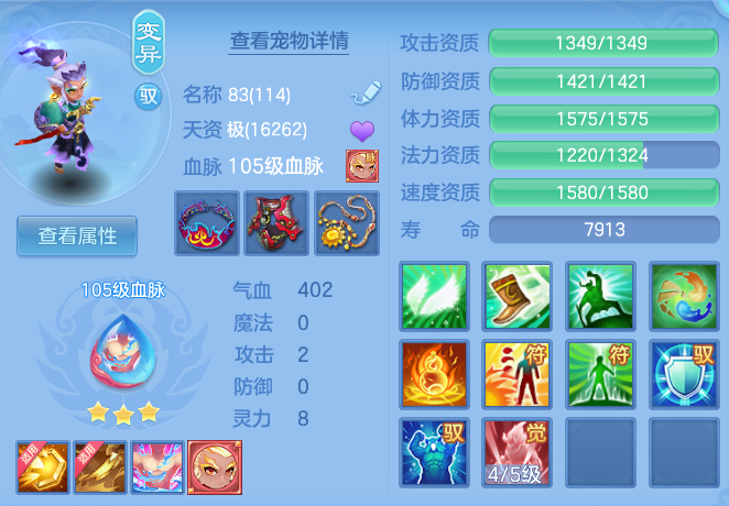 c466723aa395ce3bfa6bf6349d01bc7f.png