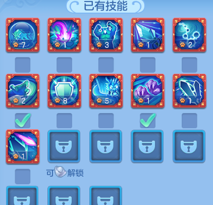 ec1599fb5d528ff69bea02319ea4e0f6.png