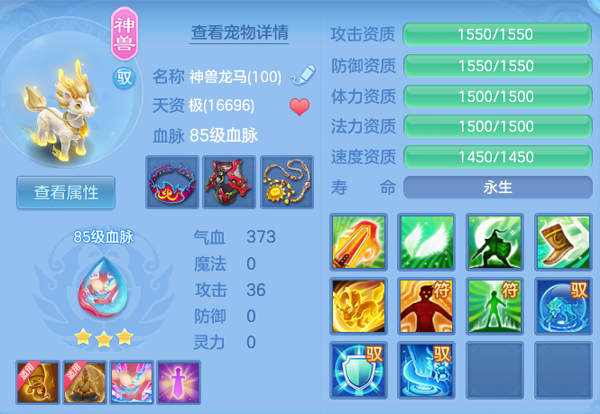 6d6c8a5be041db005e92379fb41601a6.png