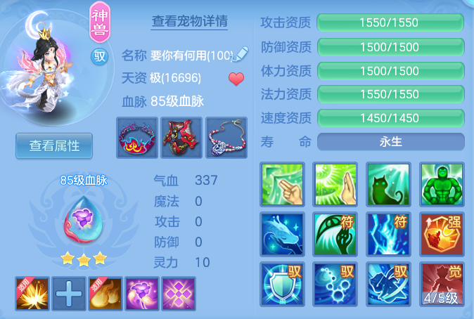 9b0bdf3ff013ec2b9c58c1628d46ba4e.png