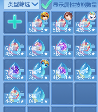 404d04c0e5d76b49ff17e4f4b86ab9bf.png
