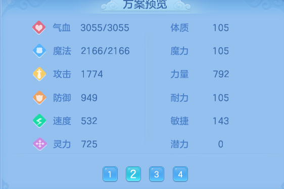 7fa1fb459d7e17ba919db22631e75bce.png
