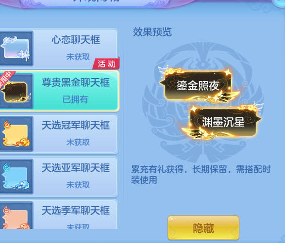 36bdb99d6d3763d56bf6e5abbe44caea.png