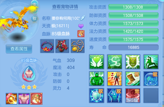 38b97154eec47f1e48266f0b6776aed3.png