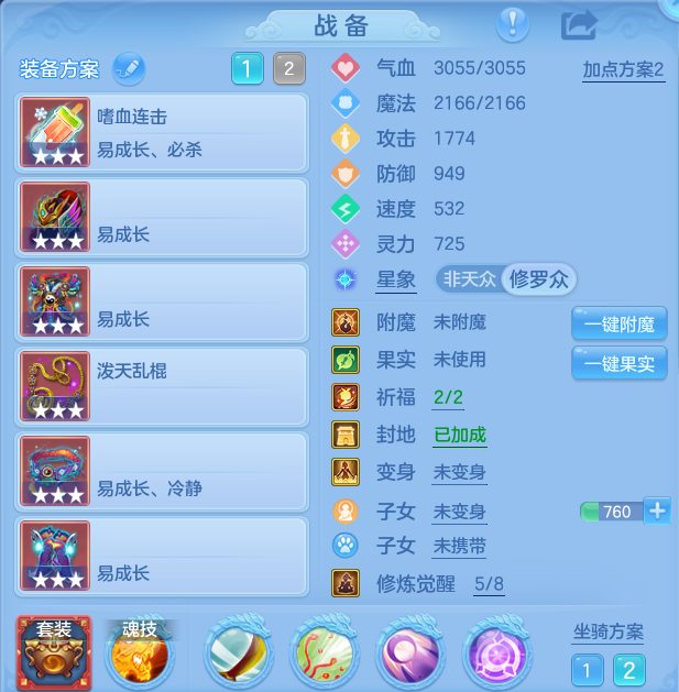 66eb33a8271dcff91c4e9807691ee252.png