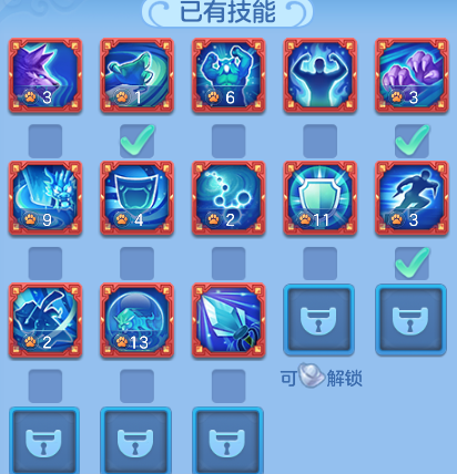 02736b5be750d6e0b4aef55d543ffae3.png