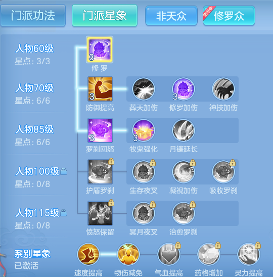 937432b174376234cca63f15fde646e6.png