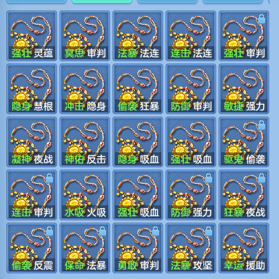 ac9f8e226b748761a5fba7cc1e243c66.png