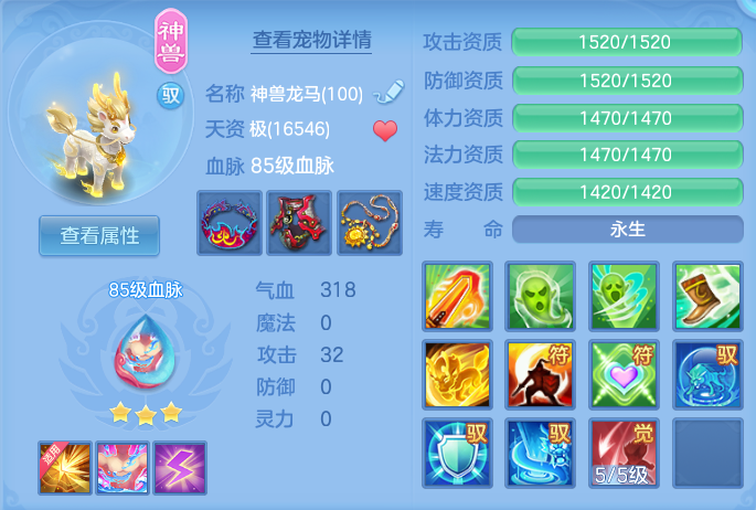 acc0b9e619f76bb66dcfa8c346e05f7c.png