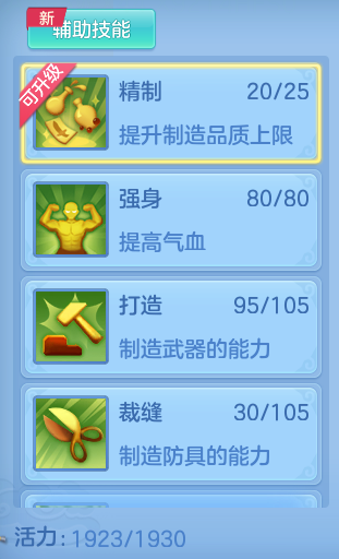 cf0288f7d4e4c7556dec9db7140a8e6b.png