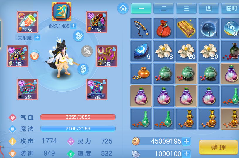 d8e66e8fe19859c7da2cf0ed68e8a1d0.png