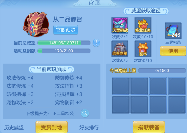 d463578fa73821adf543e4295aa4b260.png