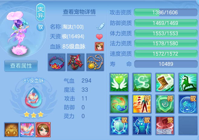 e9b82b0b014e57a5b4de02ea1ab6d81d.png