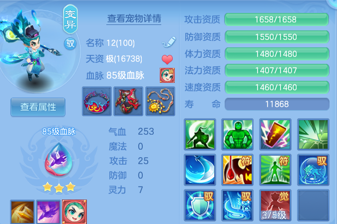 df9d763d1cb38c6d9e4d74d2dd88ad73.png