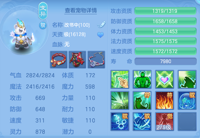 e1917461d9127202750032026bad1c25.png