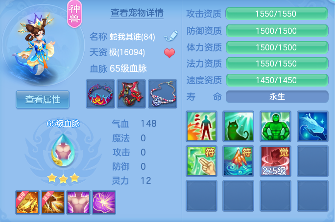 1d4273c93385c525eb11c71fc1154de9.png