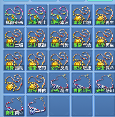 21f899e6a50a0b3b5ce65df25653e4e5.png