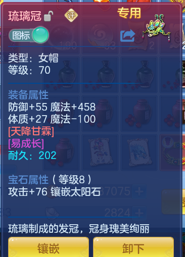 37e63f76c7568957cf33fc84096e307e.png