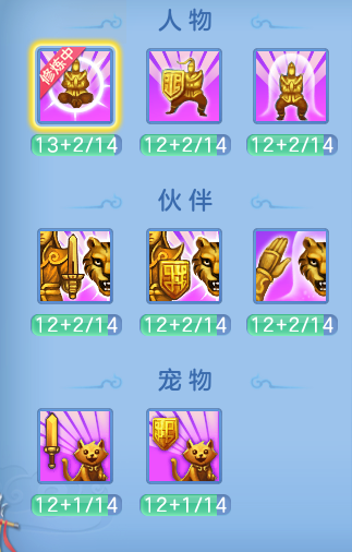 6ea342ef2ea0b6dbea8884a916c4b040.png