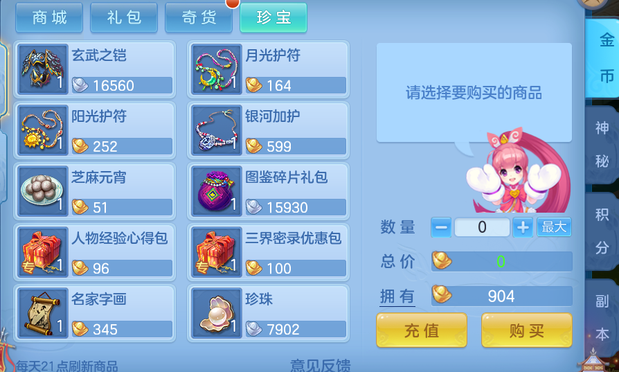 62b423819577bc955b197b4cbd3514f7.png