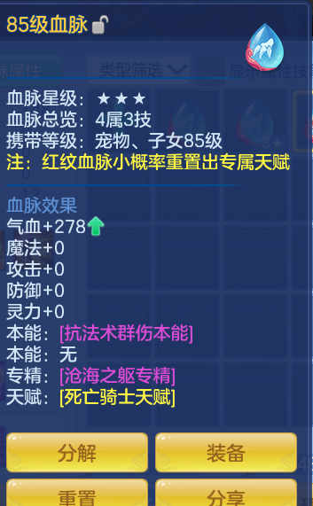93fd7f82cb20847bbac9e6200f02f2ac.png