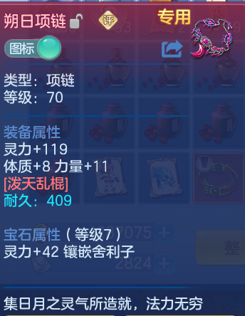 331fe8aeb3b42dd588db858fcc4abb76.png