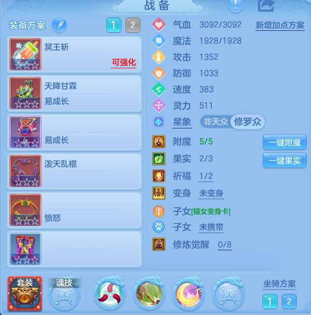 219ee86d0470f7e23ca1fd589f2d74a2.png