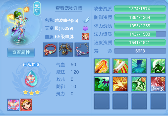 99e35e9e27e823d13bec90f206e8f36e.png