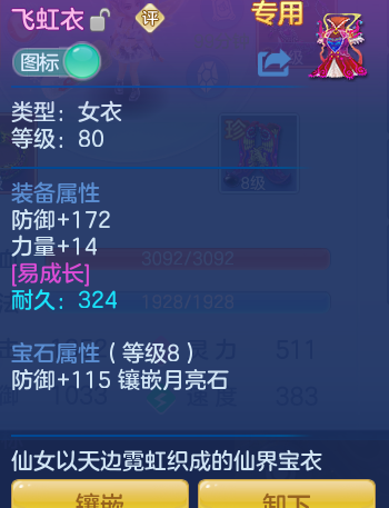 c19a7d3158468c4e843e6b737bdf22ab.png