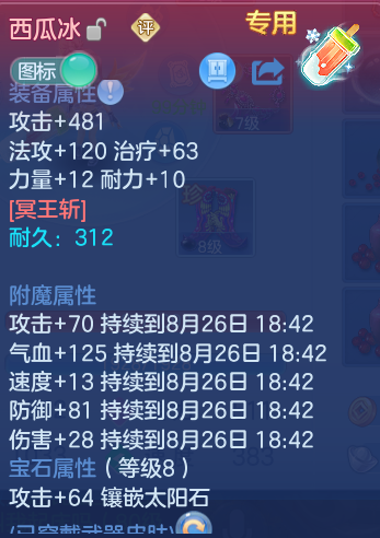 cb97735a92c70aa575f3eb97a857cc33.png