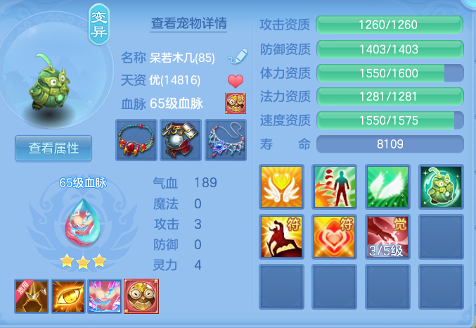 5325afb292f948ea38a1244ed28c9ed9.png