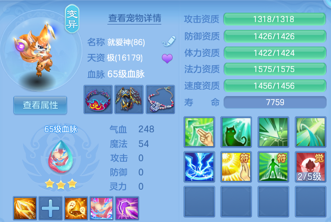 48827d3d4b427b434be990e9dce7ad1c.png