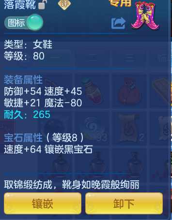 aa6f831a83343e2be9271ca8de589bfa.png
