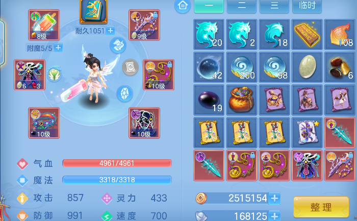 微信图片_20260825235430_26_15025.png