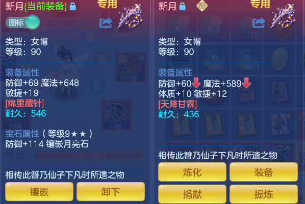 微信图片_20260825235503_30_15025.png