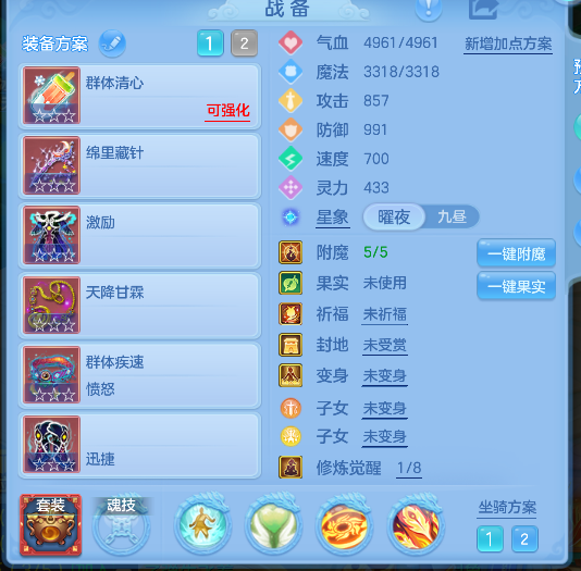 微信图片_20260825235446_27_15025.png